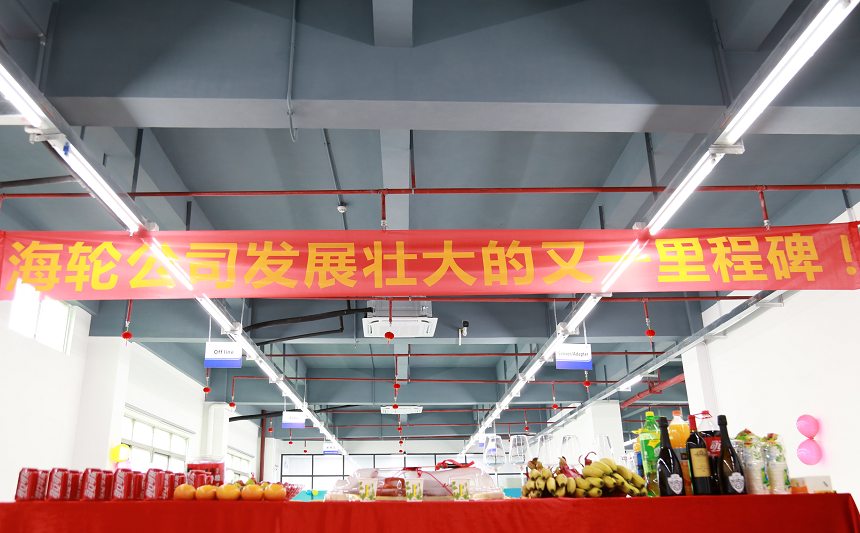 2021年4月BB贝博艾弗森科技EMS车间扩容升级！
