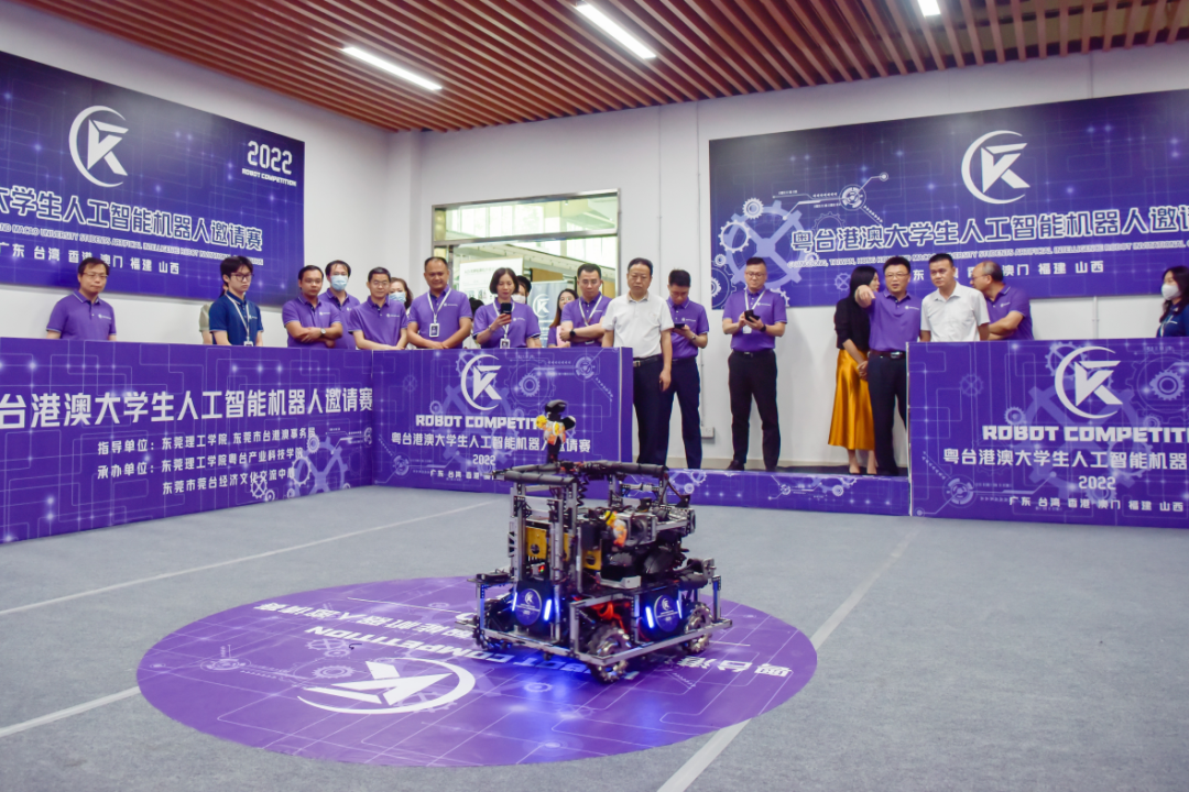 2022年6月受邀担任“粤台港澳高校人工智能机器人邀请赛”评委，BB贝博艾弗森科技抛出“校企合作”橄榄枝   2022年6月29号