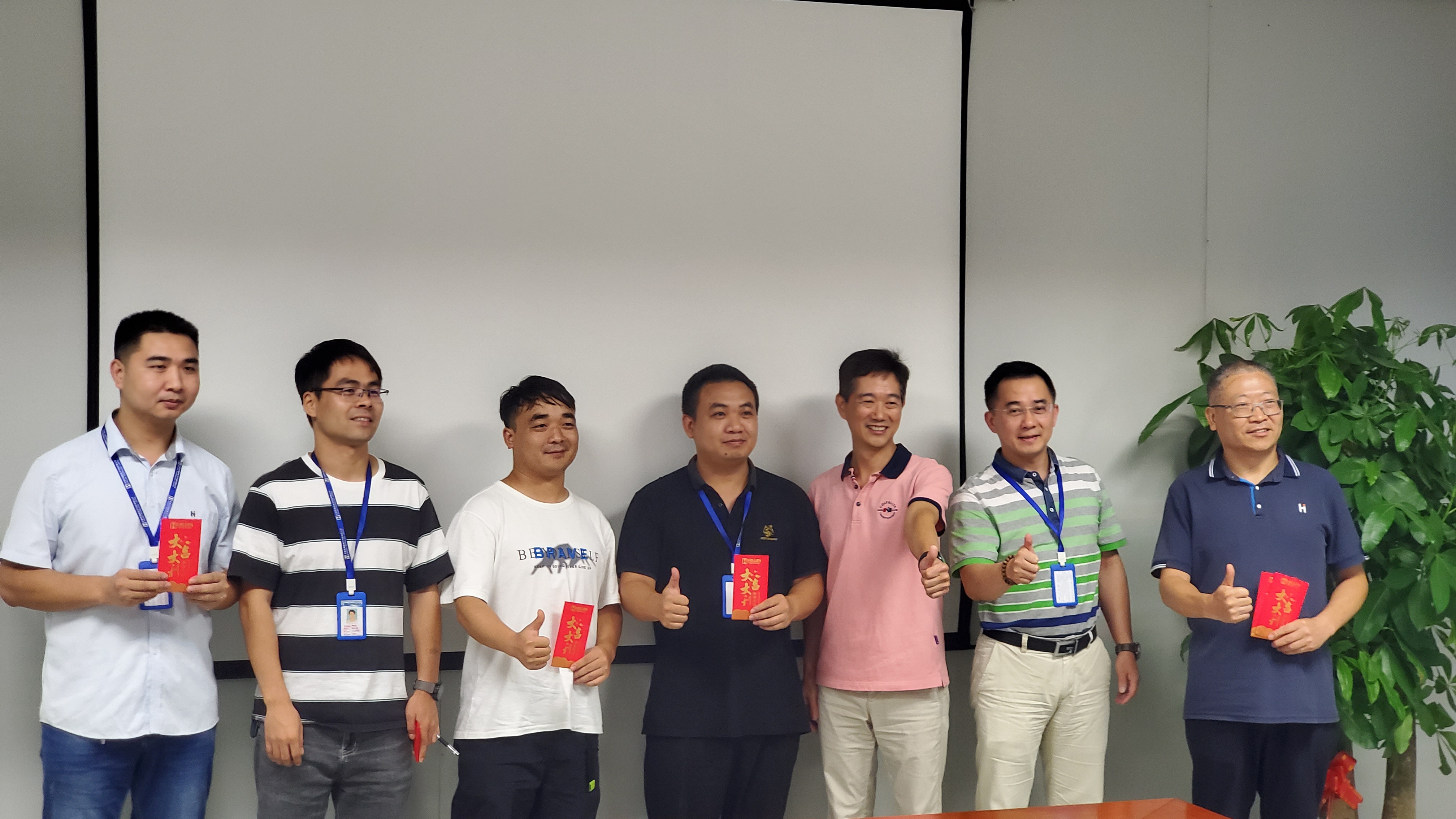 BB贝博艾弗森科技2022上半年培训工作总结及表彰会    2022年8月9日