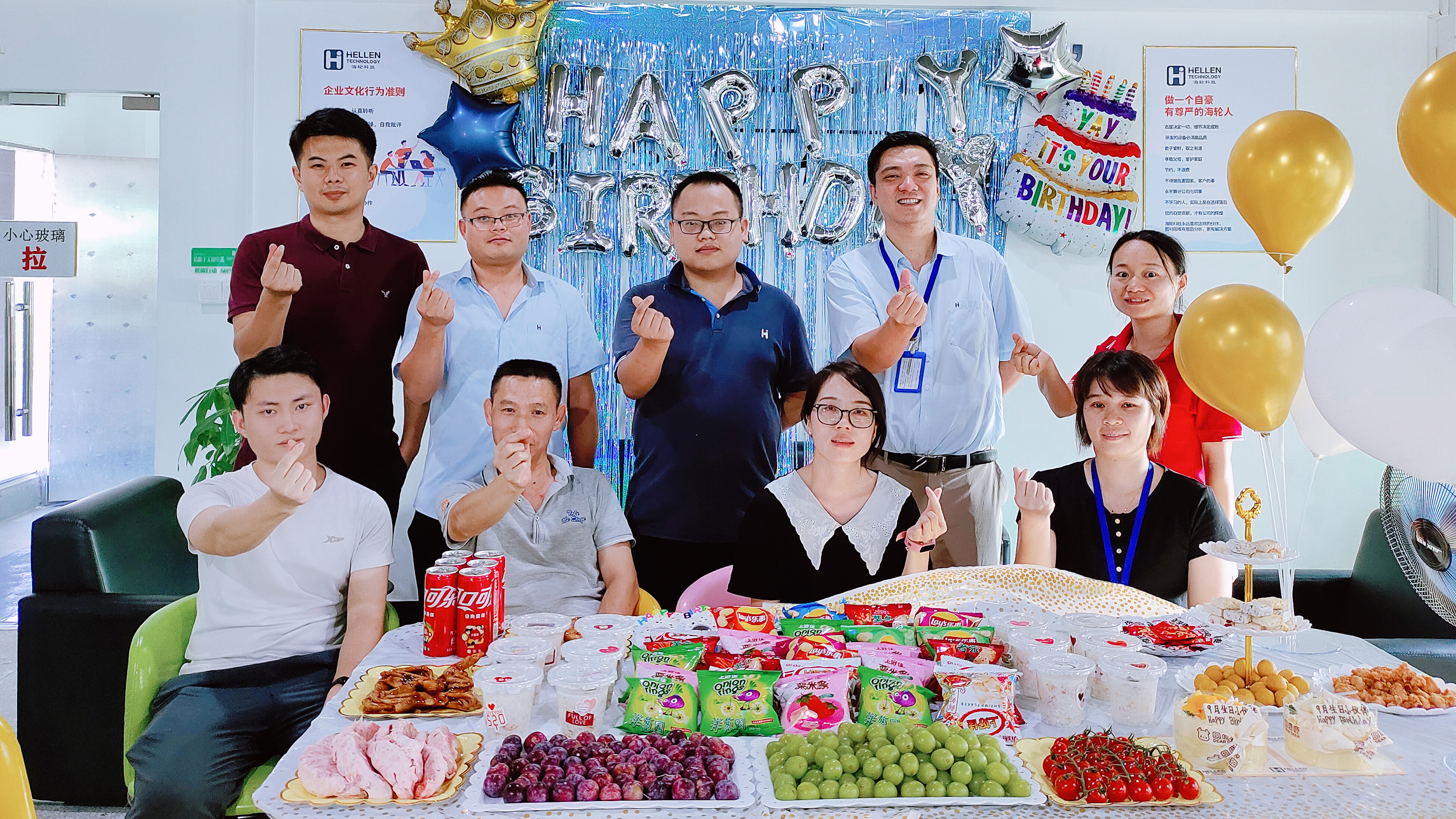 金秋送福丨BB贝博艾弗森9月生日会  2022年9月26日