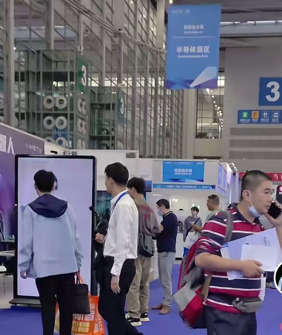 BB贝博艾弗森科技魅力绽放深圳第二十五届国际半导体展会！2023.11.20